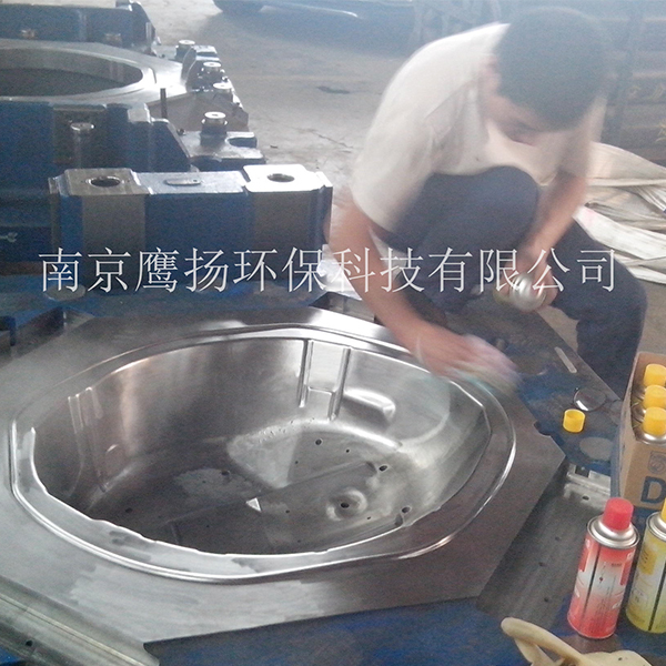 噴涂汽車冷沖壓模具