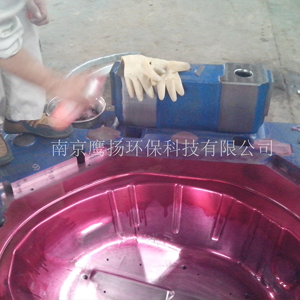 噴涂汽車冷沖壓模具